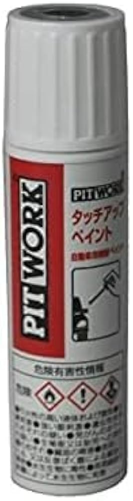 その他 kuooo 楽天市場】PITWORK 日産純正 NISSAN KU000-NBR12 カラー【NBR